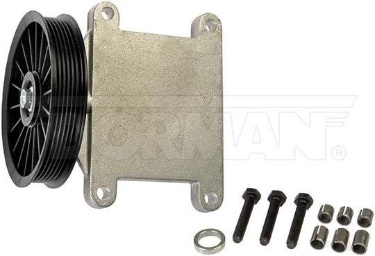 34216 A/C Compressor Bypass Pulley Dorman - HELP Canada