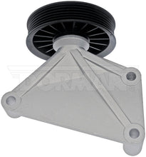 Charger l'image dans la galerie, 34217 A/C Compressor Bypass Pulley Dorman - HELP Canada