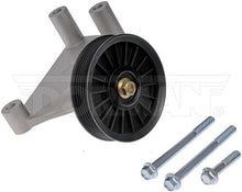 Charger l'image dans la galerie, 34217 A/C Compressor Bypass Pulley Dorman - HELP Canada