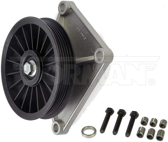 34218 A/C Compressor Bypass Pulley Dorman - HELP Canada