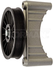Load image into Gallery viewer, 34224 A/C Compressor Bypass Pulley Dorman - HELP Canada