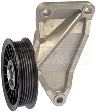 Charger l'image dans la galerie, 34225 A/C Compressor Bypass Pulley Dorman - HELP Canada