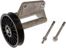 Charger l'image dans la galerie, 34236 A/C Compressor Bypass Pulley Dorman - HELP Canada