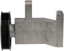 Charger l'image dans la galerie, 34238 A/C Compressor Bypass Pulley Dorman - HELP Canada