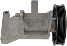 Charger l'image dans la galerie, 34238 A/C Compressor Bypass Pulley Dorman - HELP Canada