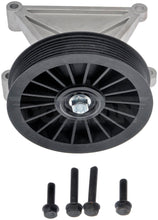 Load image into Gallery viewer, 34246 A/C Compressor Bypass Pulley Dorman - HELP Canada