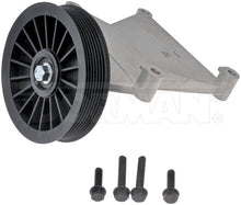 Load image into Gallery viewer, 34246 A/C Compressor Bypass Pulley Dorman - HELP Canada