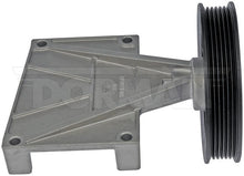 Load image into Gallery viewer, 34248 A/C Compressor Bypass Pulley Dorman - HELP Canada