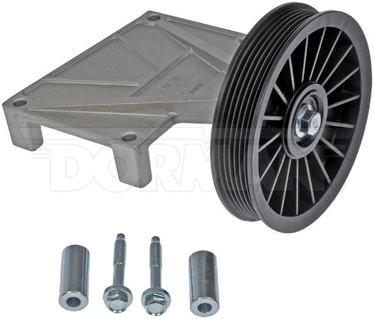 34248 A/C Compressor Bypass Pulley Dorman - HELP Canada