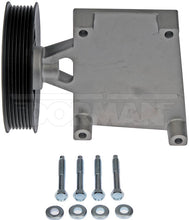 Load image into Gallery viewer, 34250 A/C Compressor Bypass Pulley Dorman - HELP Canada
