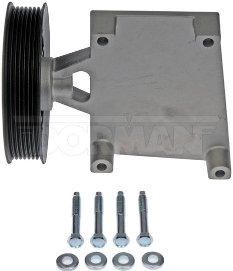34250 A/C Compressor Bypass Pulley Dorman - HELP Canada