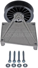 Load image into Gallery viewer, 34250 A/C Compressor Bypass Pulley Dorman - HELP Canada
