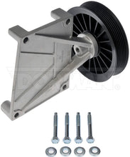 Load image into Gallery viewer, 34250 A/C Compressor Bypass Pulley Dorman - HELP Canada