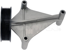 Load image into Gallery viewer, 34254 A/C Compressor Bypass Pulley Dorman - HELP Canada