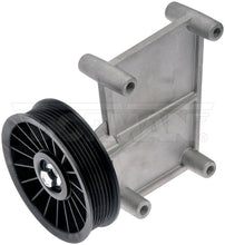 Load image into Gallery viewer, 34257 A/C Compressor Bypass Pulley Dorman - HELP Canada
