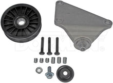 Charger l'image dans la galerie, 34274 A/C Compressor Bypass Pulley Dorman - HELP Canada