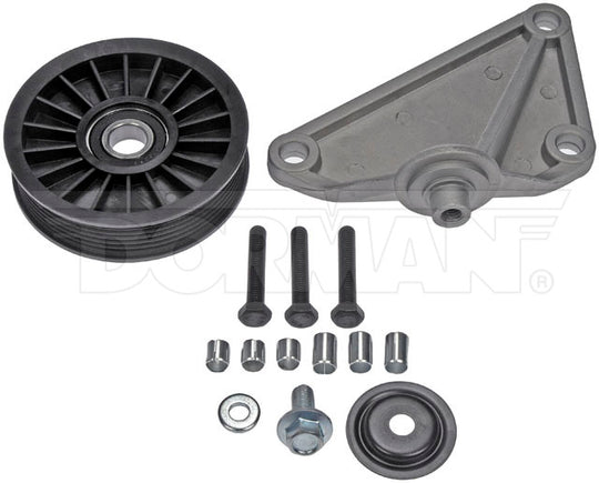 34274 A/C Compressor Bypass Pulley Dorman - HELP Canada