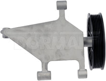 Load image into Gallery viewer, 34275 A/C Compressor Bypass Pulley Dorman - HELP Canada