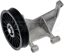 Load image into Gallery viewer, 34275 A/C Compressor Bypass Pulley Dorman - HELP Canada