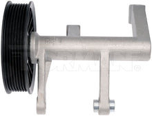Charger l'image dans la galerie, 34278 A/C Compressor Bypass Pulley Dorman - HELP Canada