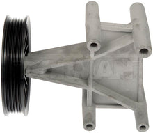 Load image into Gallery viewer, 34291 A/C Compressor Bypass Pulley Dorman - HELP Canada