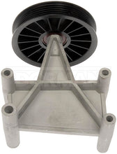 Load image into Gallery viewer, 34291 A/C Compressor Bypass Pulley Dorman - HELP Canada
