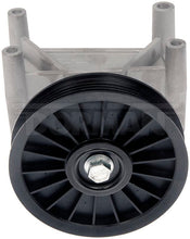 Load image into Gallery viewer, 34291 A/C Compressor Bypass Pulley Dorman - HELP Canada