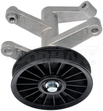 Charger l'image dans la galerie, 34292 A/C Compressor Bypass Pulley Dorman - HELP Canada