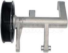 Charger l'image dans la galerie, 34292 A/C Compressor Bypass Pulley Dorman - HELP Canada