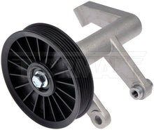 Charger l'image dans la galerie, 34292 A/C Compressor Bypass Pulley Dorman - HELP Canada