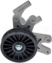 Charger l'image dans la galerie, 34293 A/C Compressor Bypass Pulley Dorman - HELP Canada