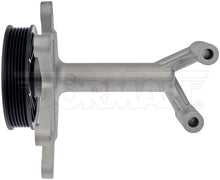 Charger l'image dans la galerie, 34293 A/C Compressor Bypass Pulley Dorman - HELP Canada