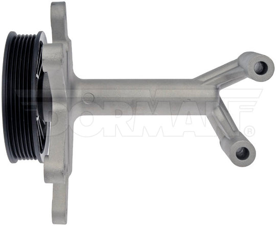 34293 A/C Compressor Bypass Pulley Dorman - HELP Canada