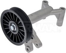 Charger l'image dans la galerie, 34293 A/C Compressor Bypass Pulley Dorman - HELP Canada