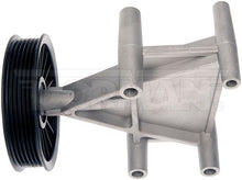 Load image into Gallery viewer, 34298 A/C Compressor Bypass Pulley Dorman - HELP Canada
