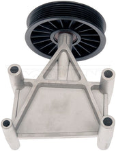 Load image into Gallery viewer, 34298 A/C Compressor Bypass Pulley Dorman - HELP Canada