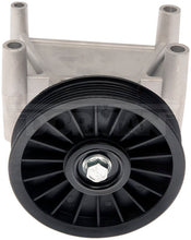 Load image into Gallery viewer, 34298 A/C Compressor Bypass Pulley Dorman - HELP Canada