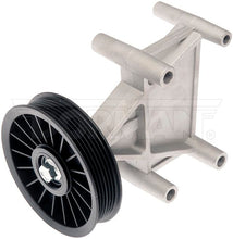 Load image into Gallery viewer, 34298 A/C Compressor Bypass Pulley Dorman - HELP Canada