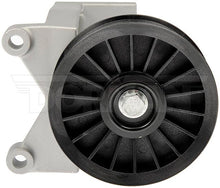 Load image into Gallery viewer, 34862 A/C Compressor Bypass Pulley Dorman - HELP Canada