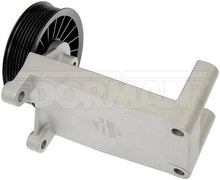 Load image into Gallery viewer, 34862 A/C Compressor Bypass Pulley Dorman - HELP Canada