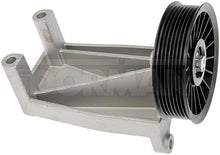 Load image into Gallery viewer, 34862 A/C Compressor Bypass Pulley Dorman - HELP Canada