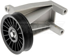 Load image into Gallery viewer, 34862 A/C Compressor Bypass Pulley Dorman - HELP Canada