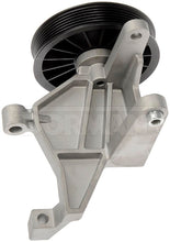 Charger l'image dans la galerie, 34863 A/C Compressor Bypass Pulley Dorman - HELP Canada