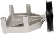 Load image into Gallery viewer, 34868 A/C Compressor Bypass Pulley Dorman - HELP Canada