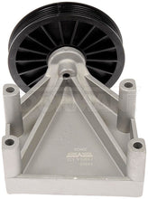 Load image into Gallery viewer, 34868 A/C Compressor Bypass Pulley Dorman - HELP Canada