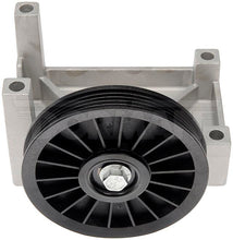 Load image into Gallery viewer, 34869 A/C Compressor Bypass Pulley Dorman - HELP Canada