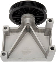 Load image into Gallery viewer, 34869 A/C Compressor Bypass Pulley Dorman - HELP Canada
