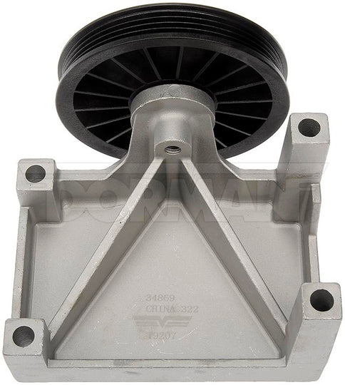 34869 A/C Compressor Bypass Pulley Dorman - HELP Canada