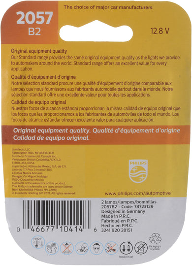 2057B2 Philips Standard Miniature 2057 - Standard - Twin Blister Pack Philips Bulbs