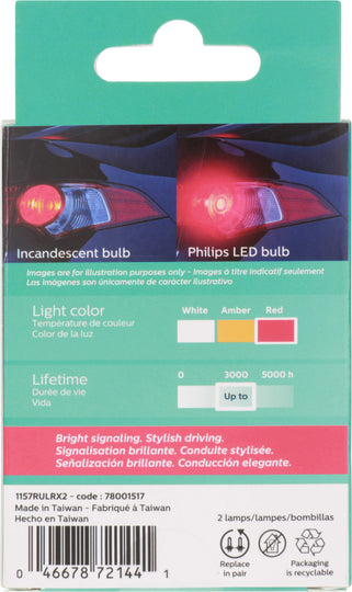 1157RLED Philips Ultinon LED 1157RLED - Ultinon LED - Red Philips Bulbs